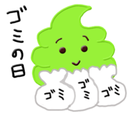 Soft Cream is full of self confidence! sticker #6695039