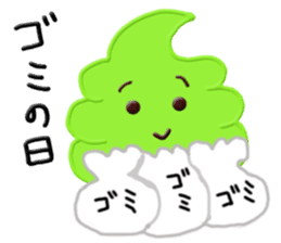 Soft Cream is full of self confidence! sticker #6695039