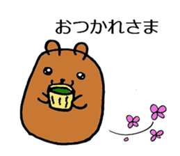 nana&momo sticker #6695040