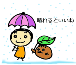 nana&momo sticker #6695042