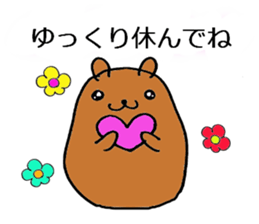 nana&momo sticker #6695044