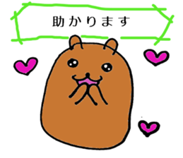 nana&momo sticker #6695047