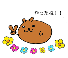 nana&momo sticker #6695048