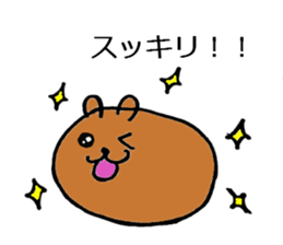 nana&momo sticker #6695049