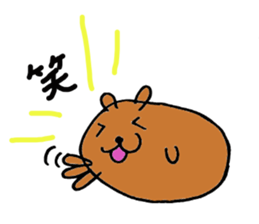 nana&momo sticker #6695050