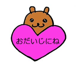 nana&momo sticker #6695051