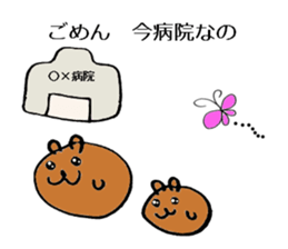 nana&momo sticker #6695052