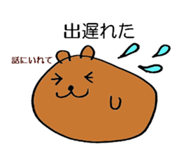 nana&momo sticker #6695054