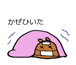 nana&momo sticker #6695055