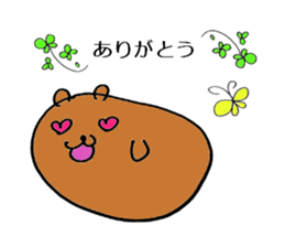 nana&momo sticker #6695057