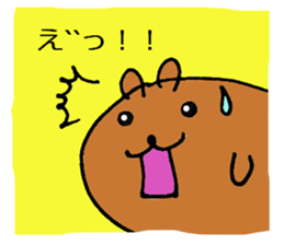 nana&momo sticker #6695061