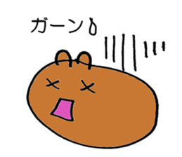 nana&momo sticker #6695062