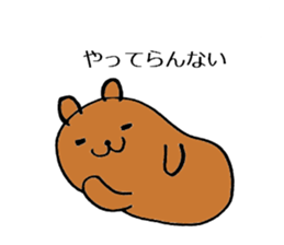 nana&momo sticker #6695066