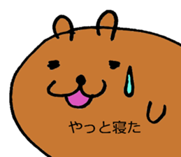 nana&momo sticker #6695067