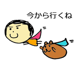 nana&momo sticker #6695070