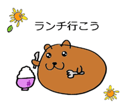 nana&momo sticker #6695071