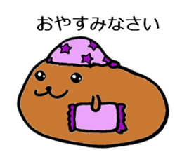 nana&momo sticker #6695072