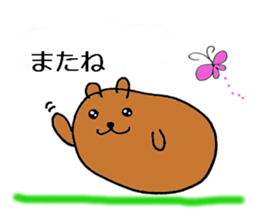 nana&momo sticker #6695075