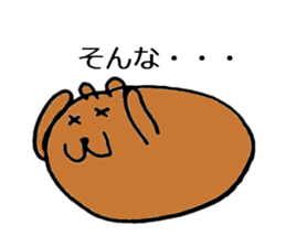 nana&momo sticker #6695078