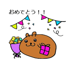 nana&momo sticker #6695079