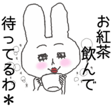 honesty rabbit sticker 5 sticker #6695121