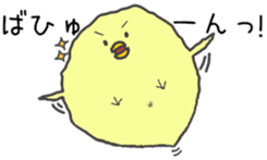 honesty rabbit sticker 5 sticker #6695124