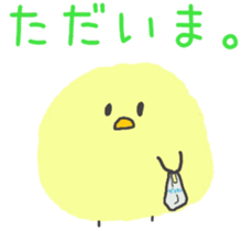 honesty rabbit sticker 5 sticker #6695129