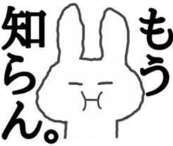 honesty rabbit sticker 5 sticker #6695130