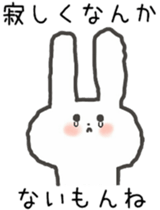 honesty rabbit sticker 5 sticker #6695134