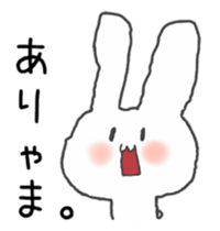 honesty rabbit sticker 5 sticker #6695139