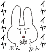 honesty rabbit sticker 5 sticker #6695140