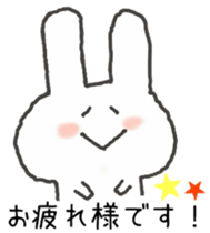 honesty rabbit sticker 5 sticker #6695146