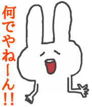 honesty rabbit sticker 5 sticker #6695148