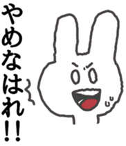 honesty rabbit sticker 5 sticker #6695149