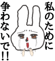 honesty rabbit sticker 5 sticker #6695151