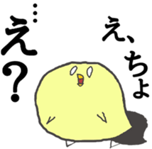 honesty rabbit sticker 5 sticker #6695154