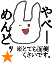 honesty rabbit sticker 5 sticker #6695155