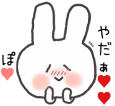 honesty rabbit sticker 5 sticker #6695156