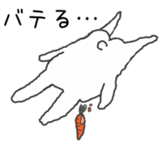 honesty rabbit sticker 5 sticker #6695157