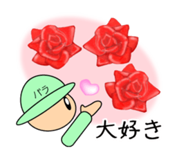 The handwritten flower to everyday sticker #6695292