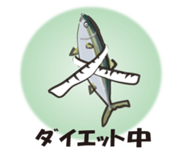 cultured yellowtail is on a diet sticker #6695400
