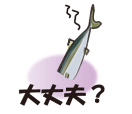 cultured yellowtail is on a diet sticker #6695406