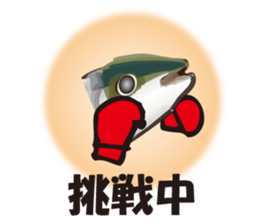 cultured yellowtail is on a diet sticker #6695412