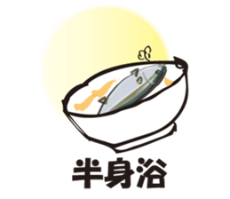 cultured yellowtail is on a diet sticker #6695416