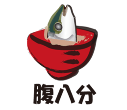 cultured yellowtail is on a diet sticker #6695419