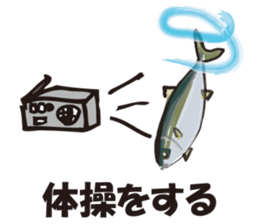 cultured yellowtail is on a diet sticker #6695421