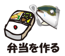 cultured yellowtail is on a diet sticker #6695425
