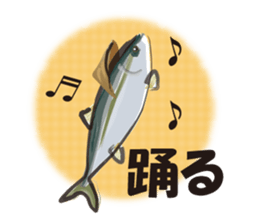 cultured yellowtail is on a diet sticker #6695448