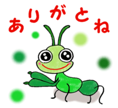 Green of guys sticker #6695431