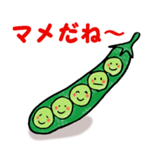 Green of guys sticker #6695435